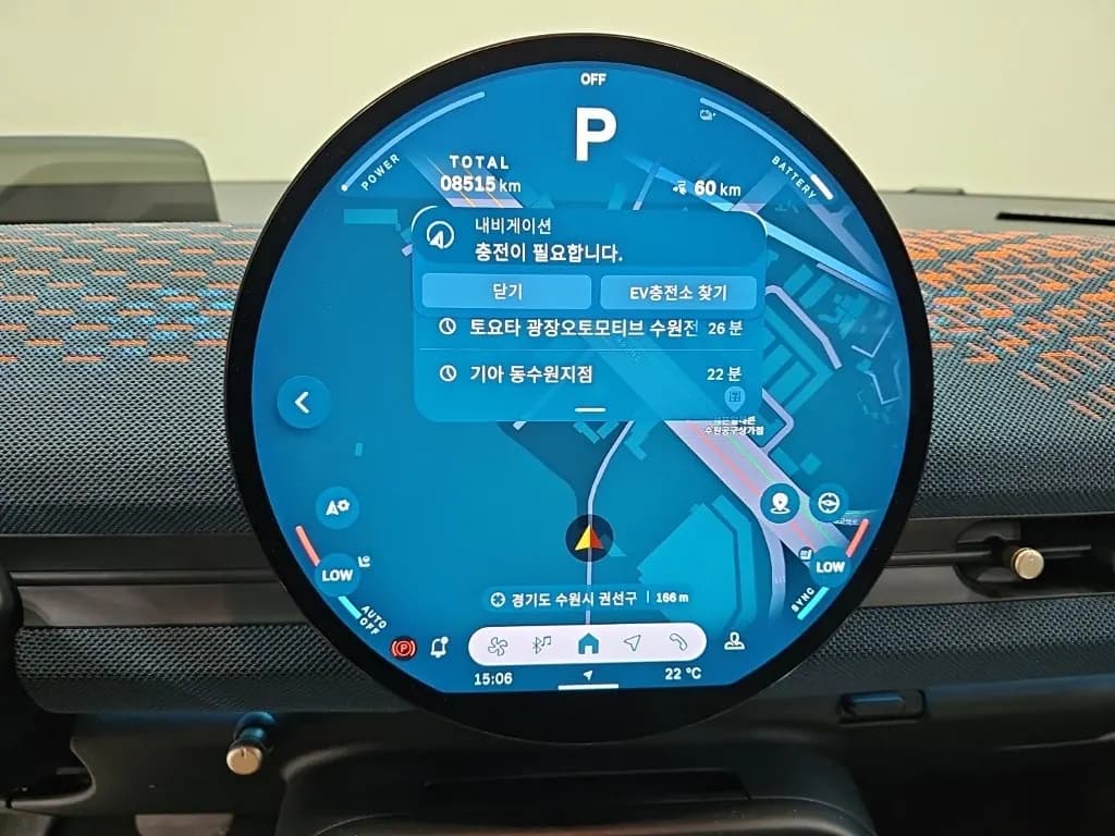 MINI 에이스맨 SE 페이버드
