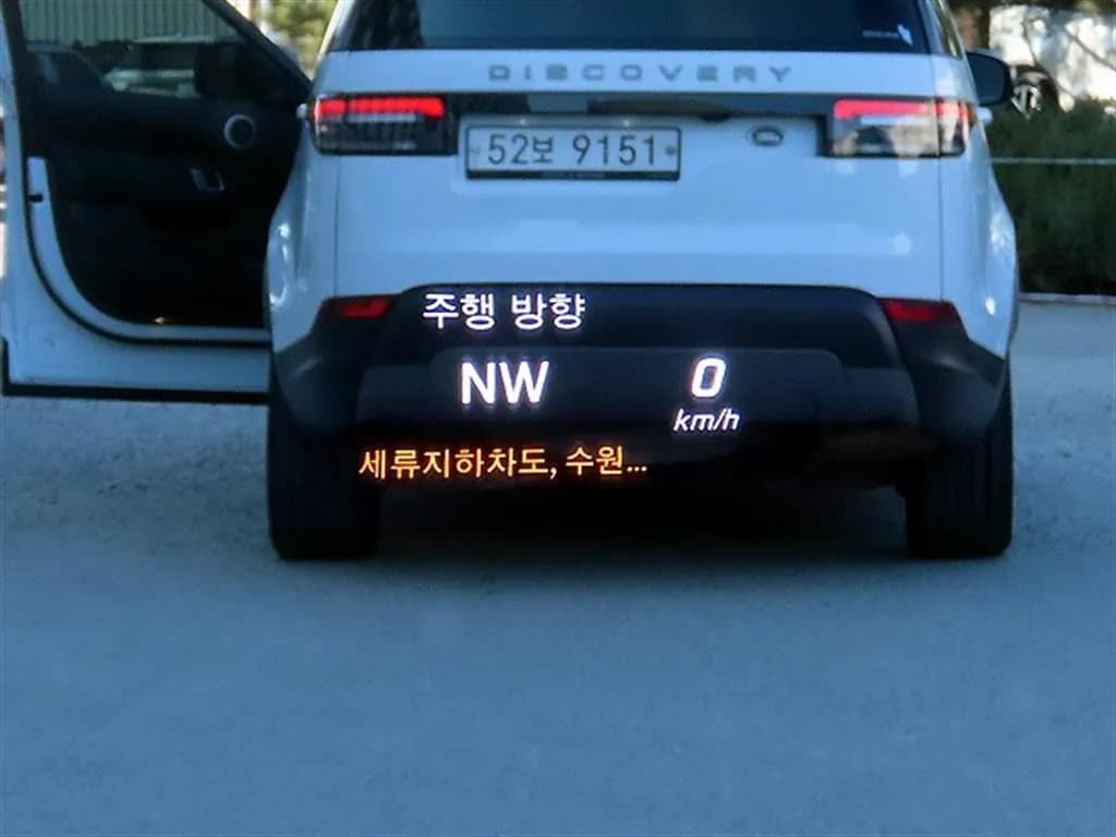 벤츠 GLC클래스 GLC 350e 4매틱 프리미엄